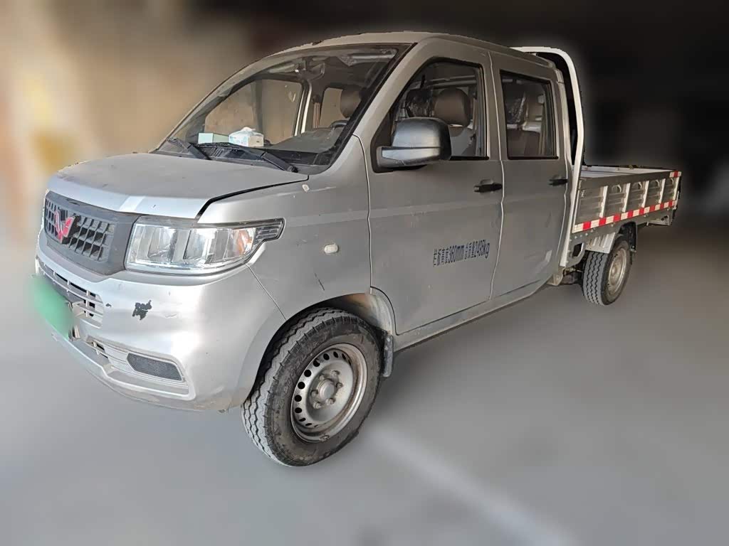Wuling Rongguang