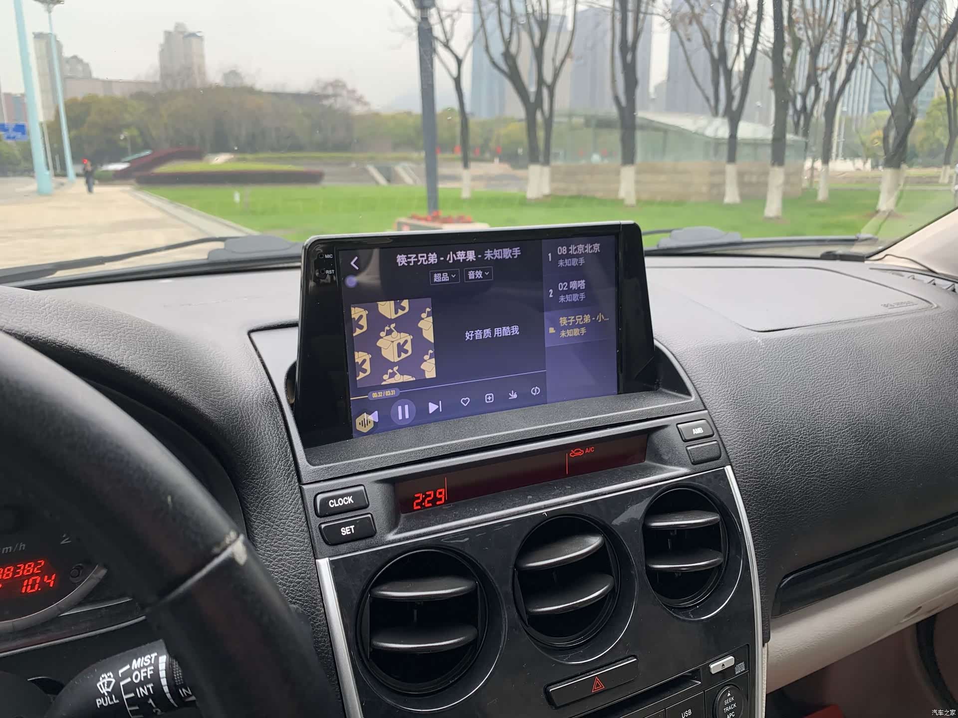 Mazda 6, 2014 9