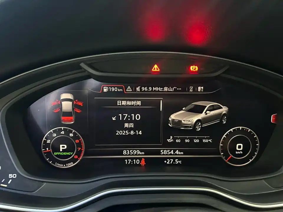 Audi A4L Audi A4L