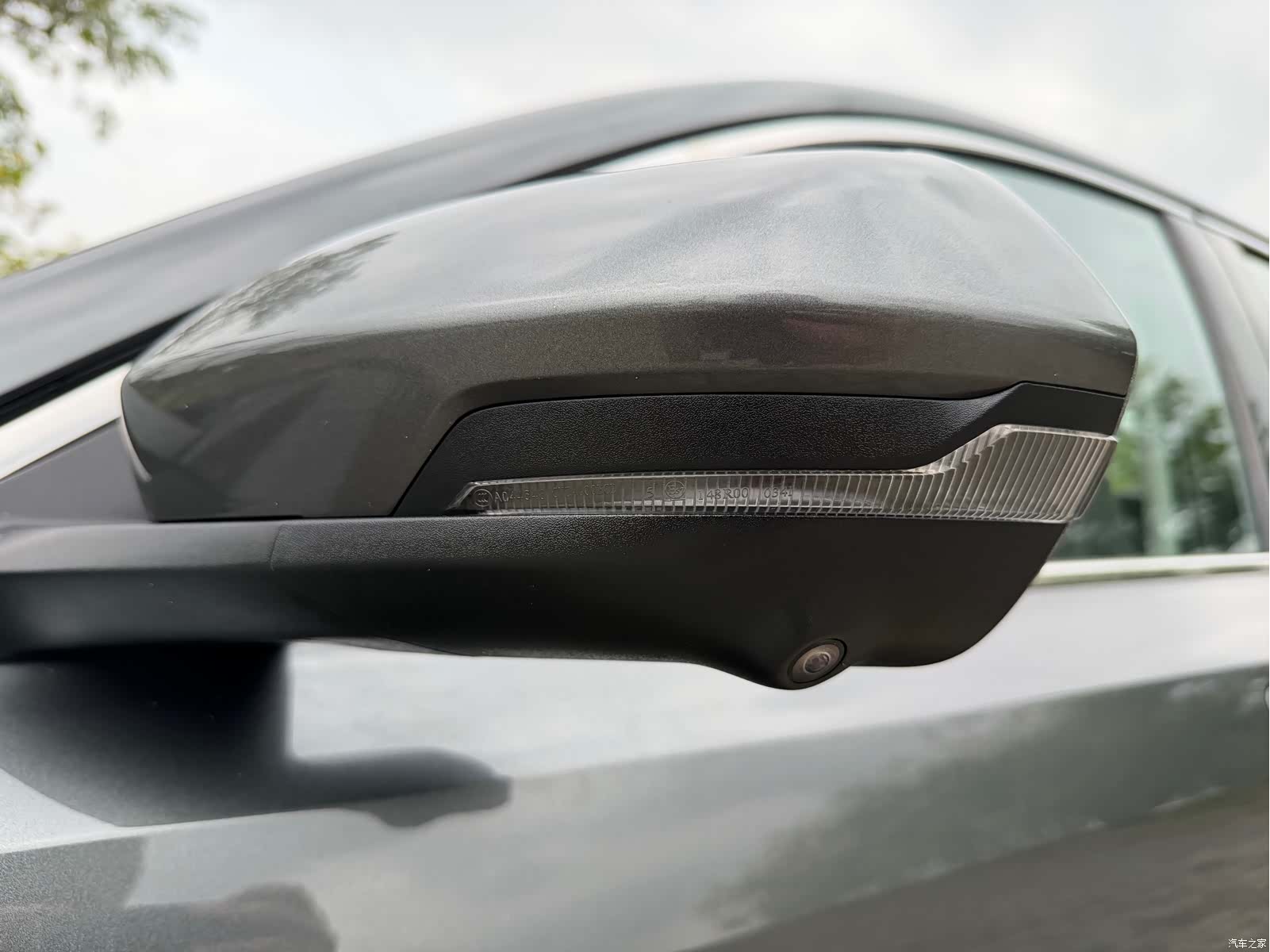 Changan Eado, 2024 11
