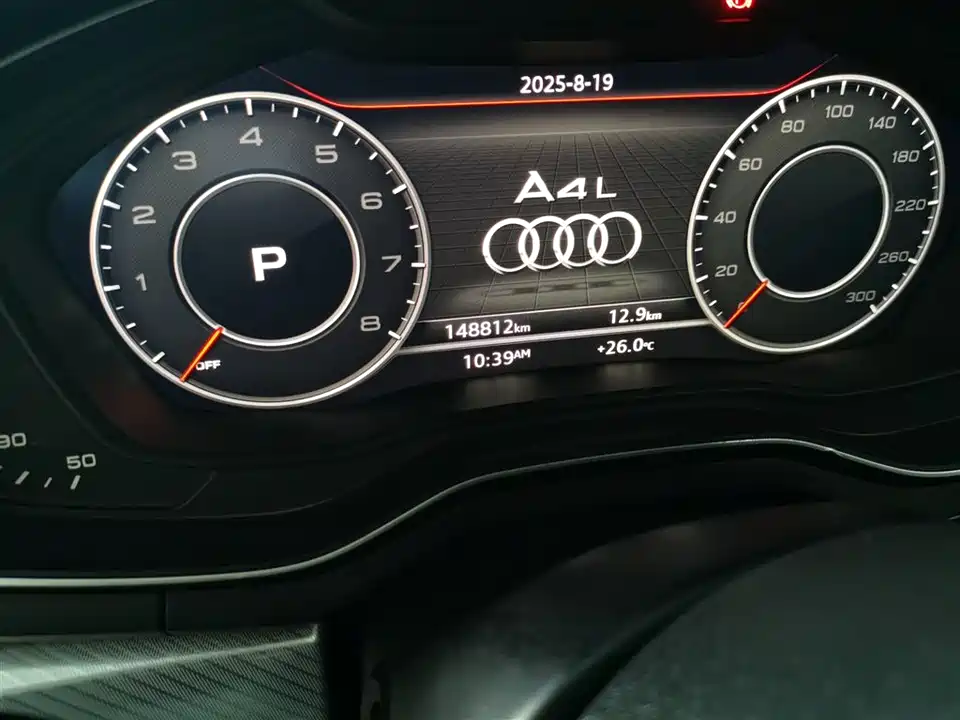 Audi A4L Audi A4L
