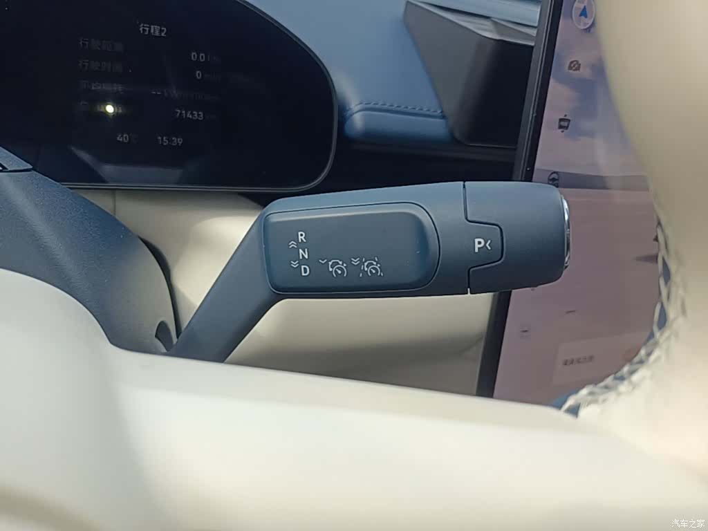 Zeekr 007, 2024 14