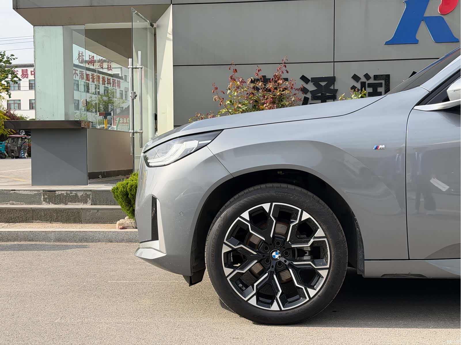 BMW X3, 2025 6