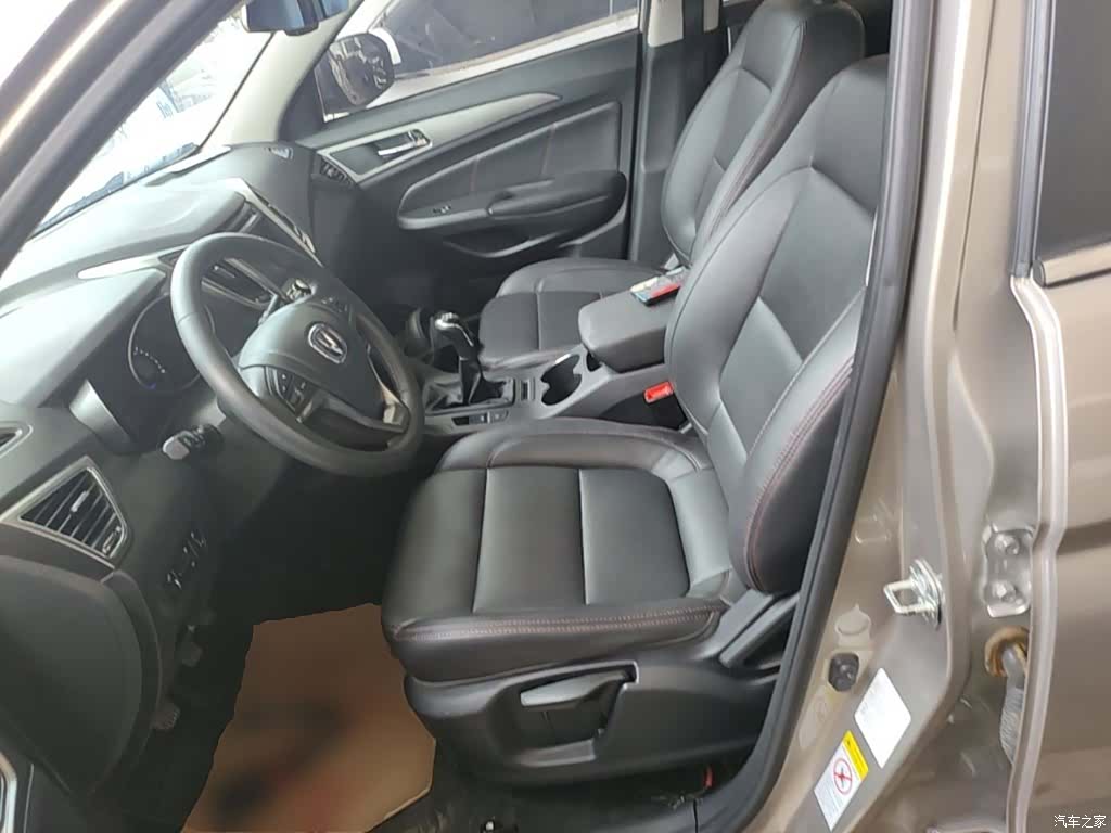 Changan CS75, 2016 15