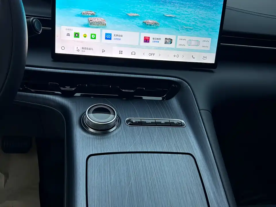 Geely Galaxy Galaxy E5