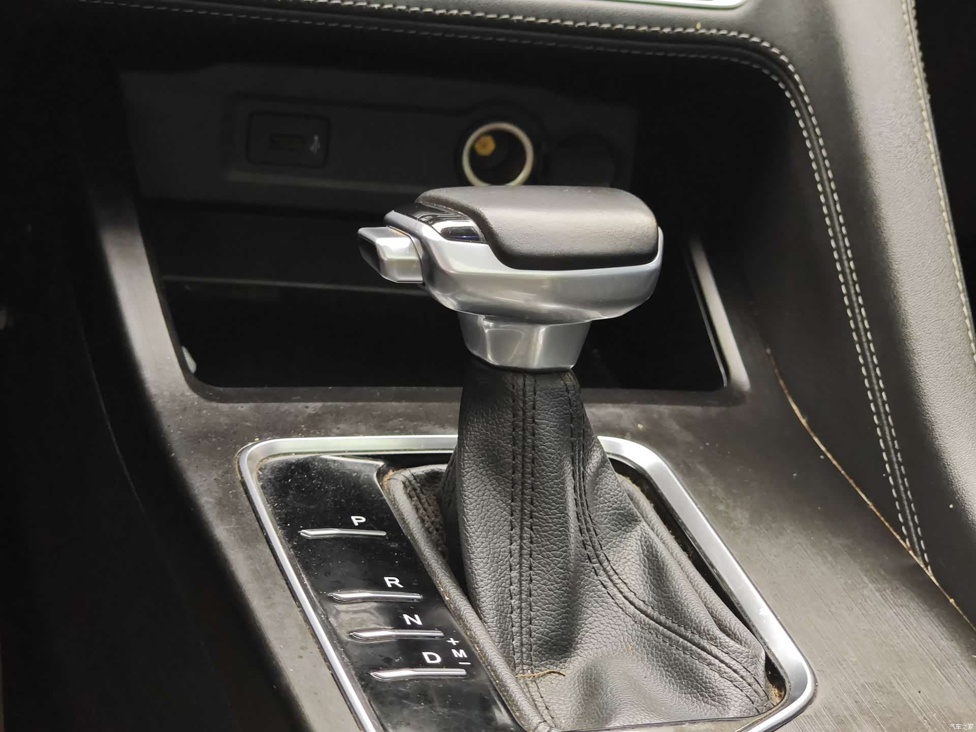 Changan CS75, 2021 18
