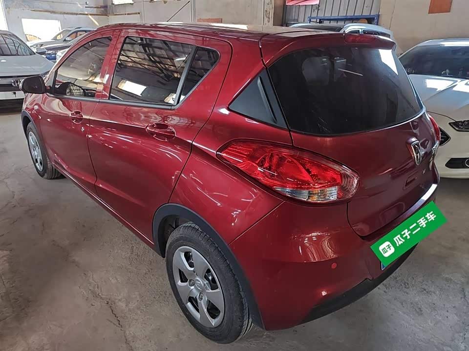 Baoding 310
