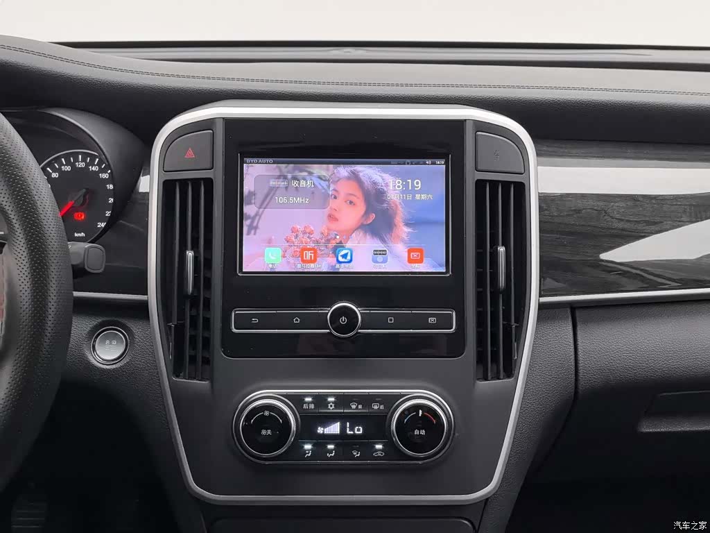 BYD Song, 2019 12