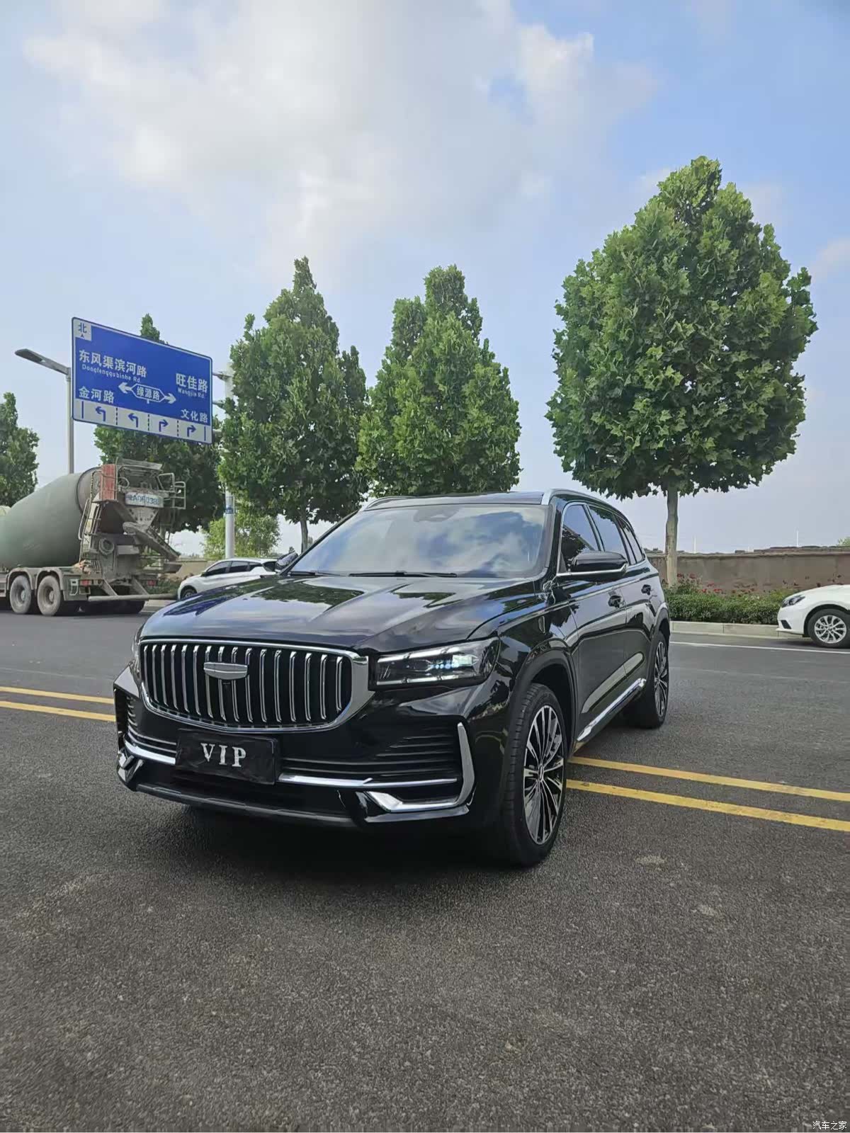 Geely Xingyue L