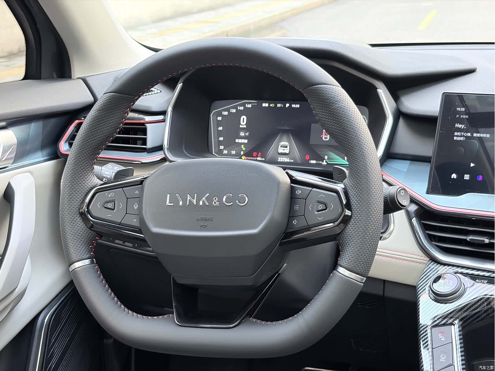 Lynk & Co 02, 2022 24