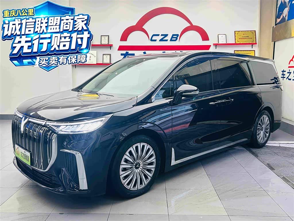 Voyah 2022 0 + Smart 475km