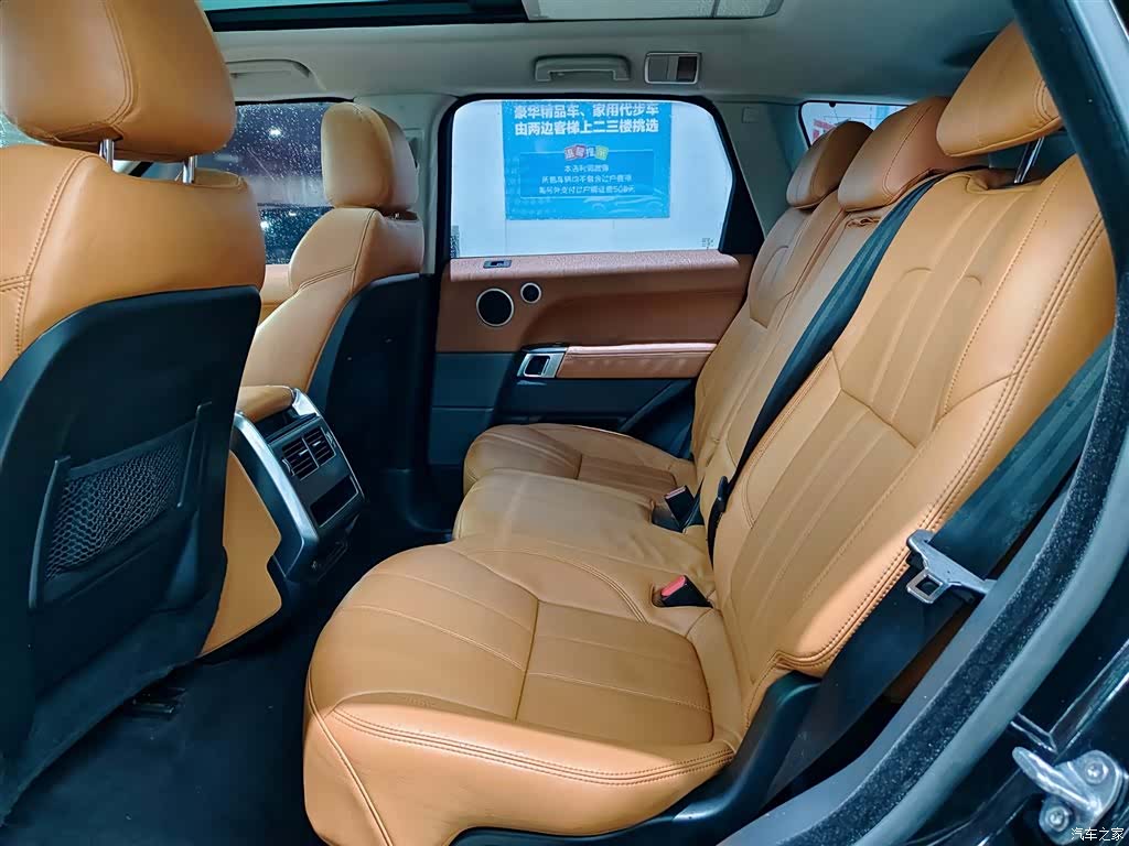 Land Rover Range Rover, 2017 8