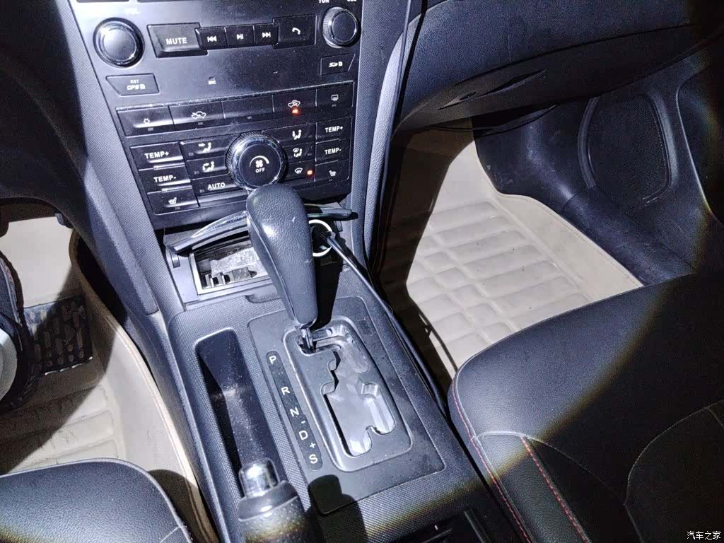 Bestune B70, 2015 11
