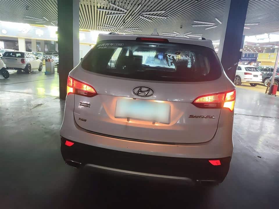 Hyundai Shengda