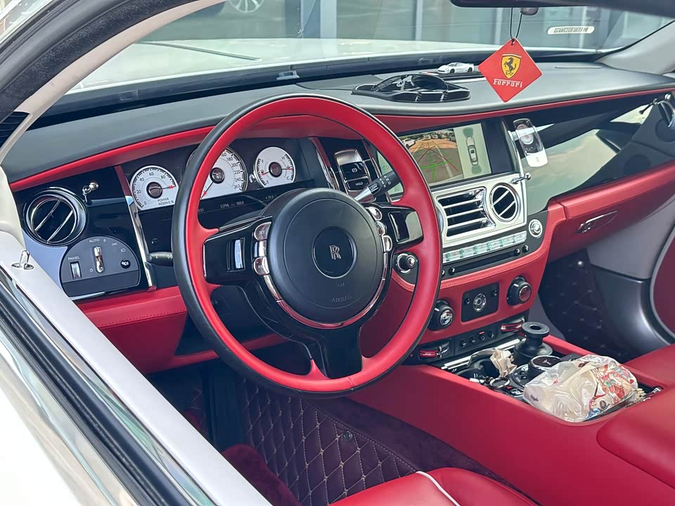 Rolls-Royce Phantom