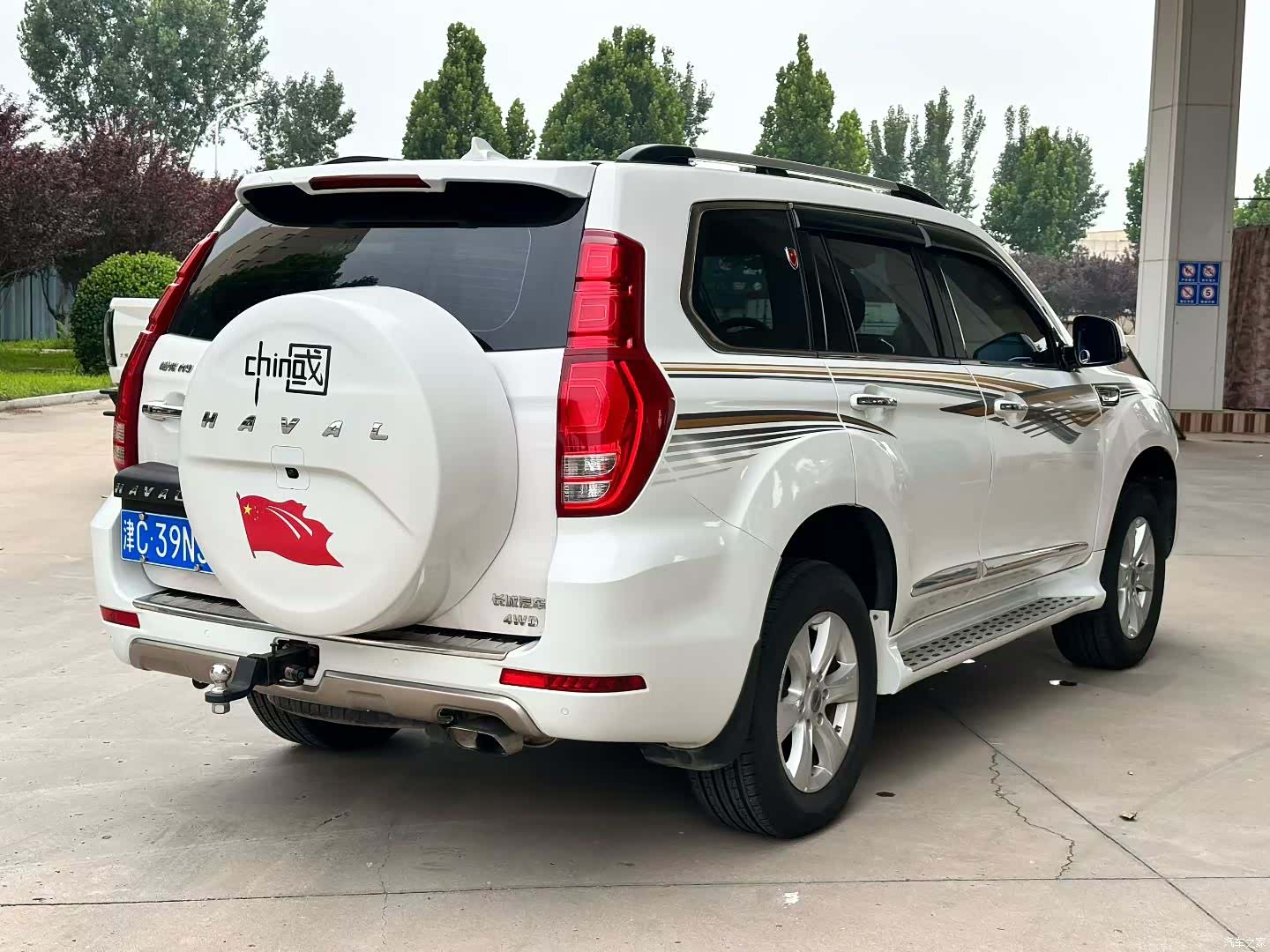Haval H9, 2016 7
