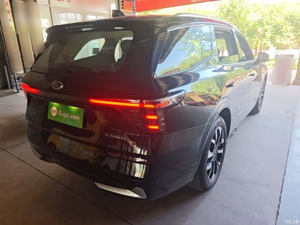 Ford Edge L, 2025 7