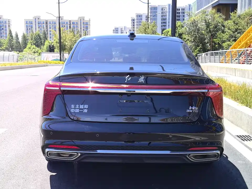 Hongqi H5