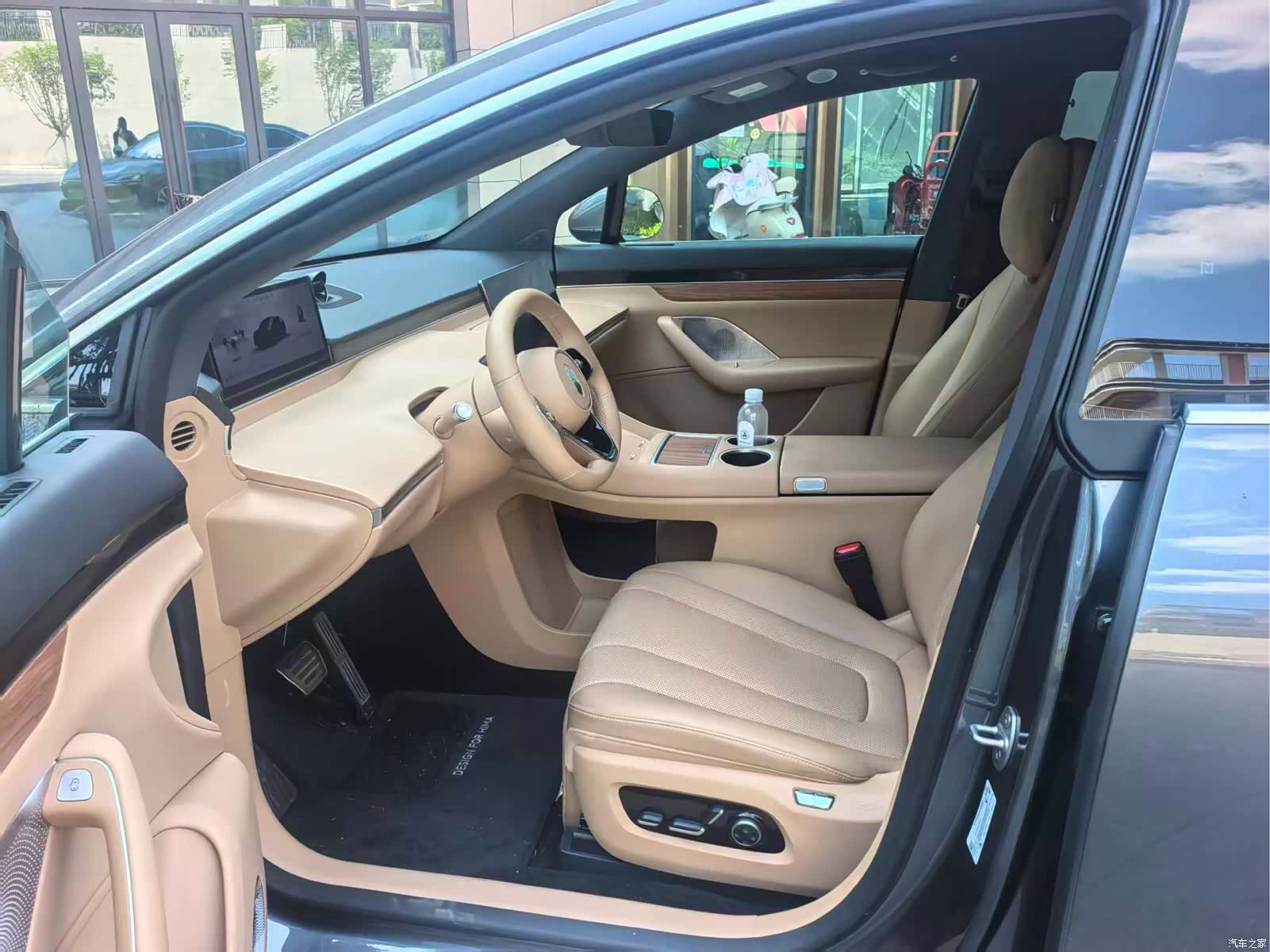 Luxeed R7, 2025 8