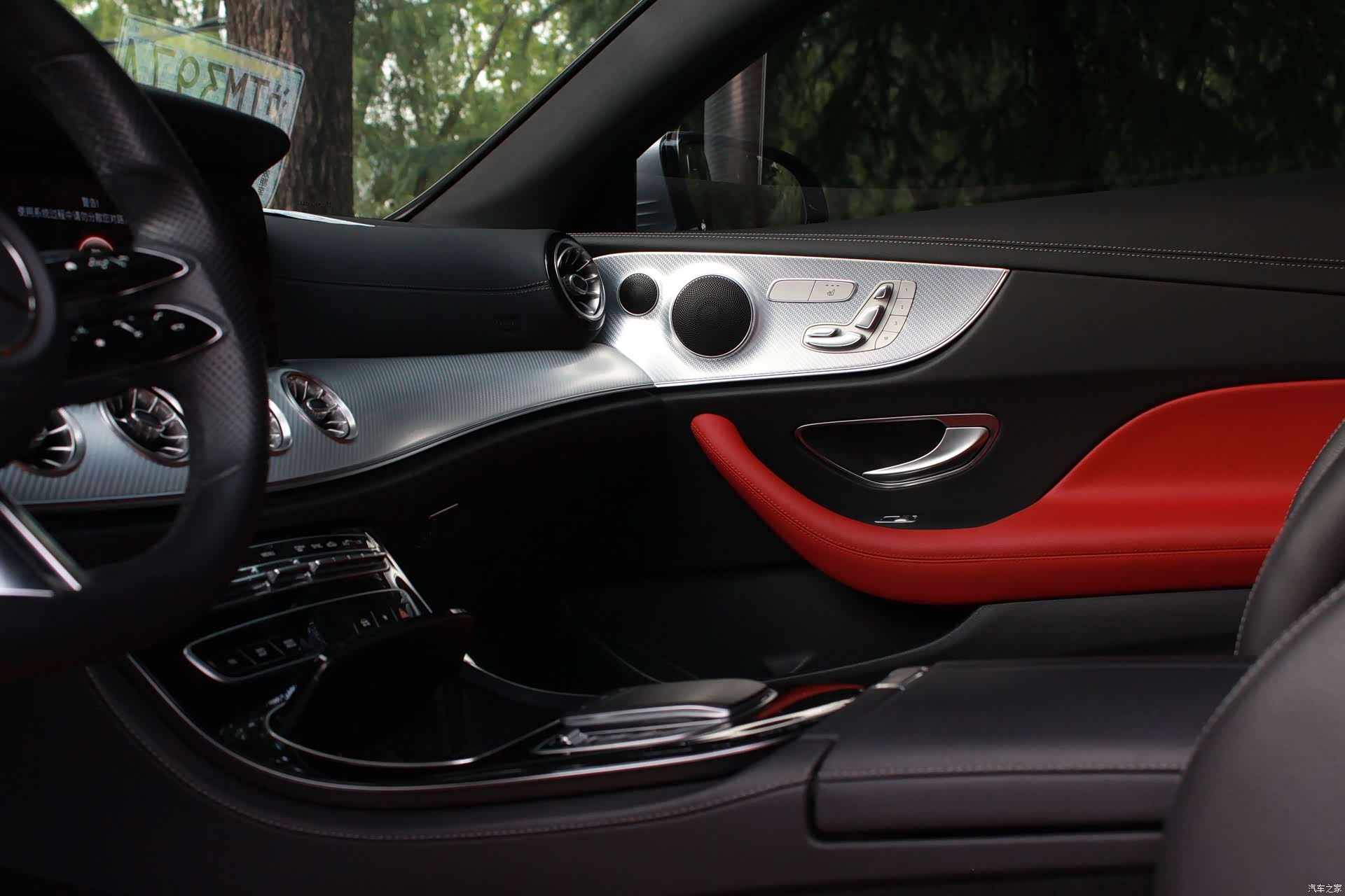 Mercedes-Benz E-Class, 2021 12