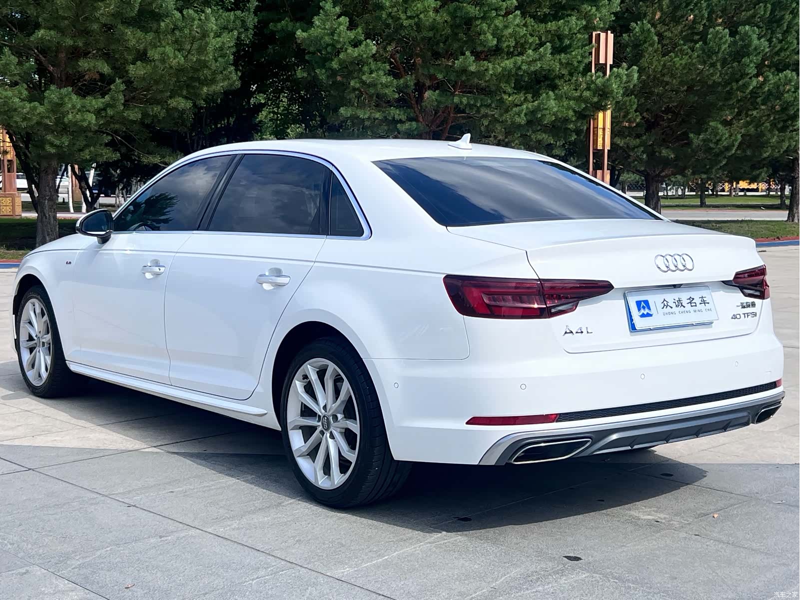 Audi A4L, 2019 9
