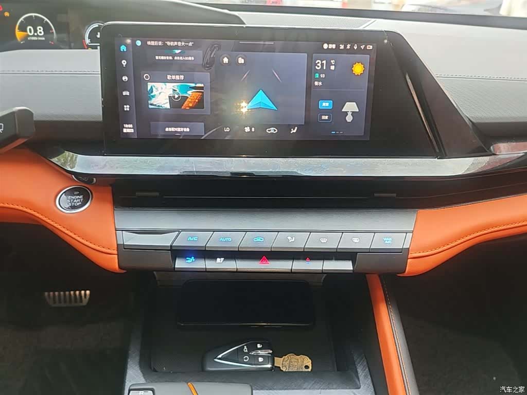 Changan UNI-V, 2024 9