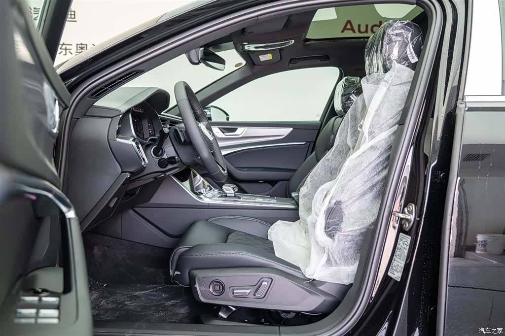 Audi A6L, 2026 10