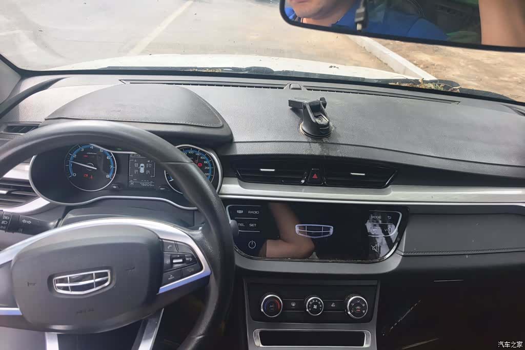Geely Emgrand, 2020 12