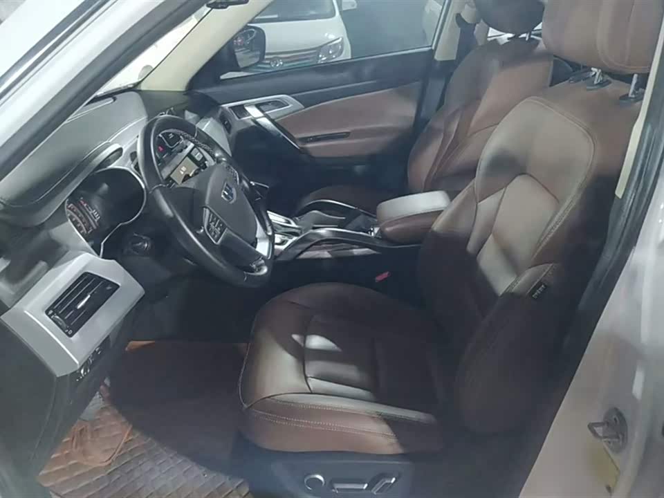 Geely Atlas