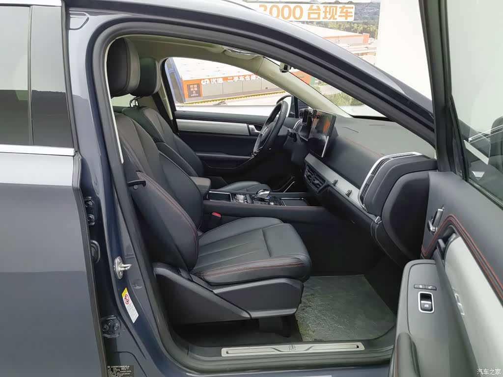 BYD Tang, 2018 23