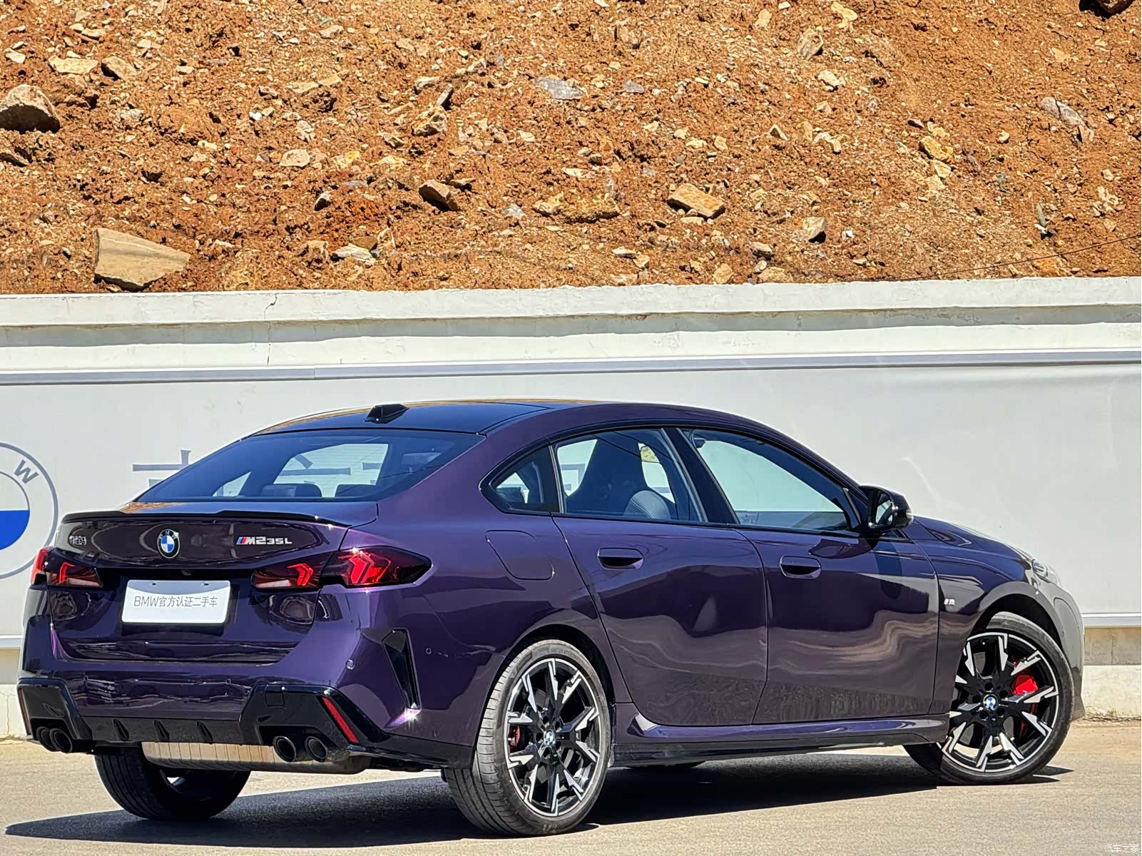 BMW M2, 2025 6