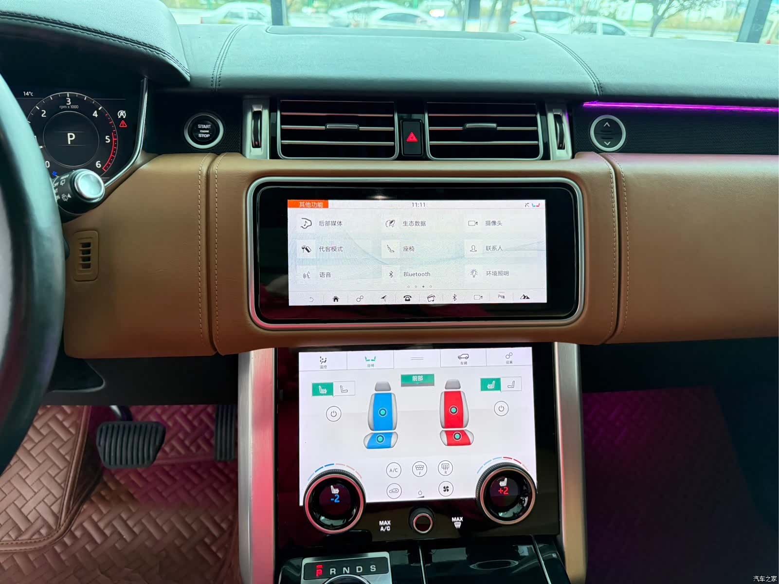 Land Rover Range Rover, 2018 11