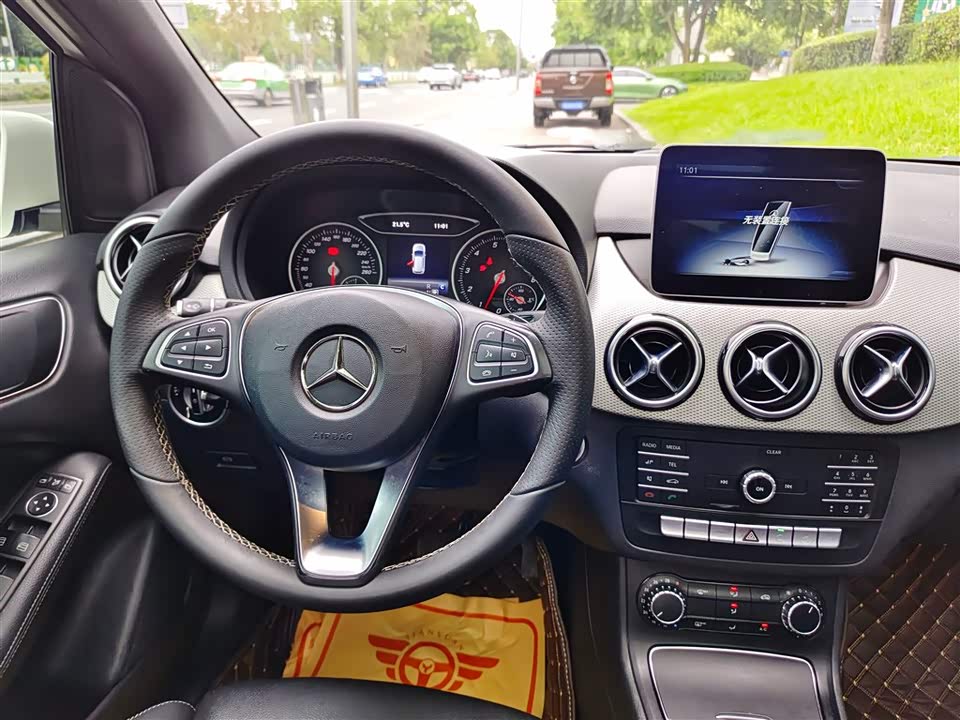 Mercedes-Benz Class B