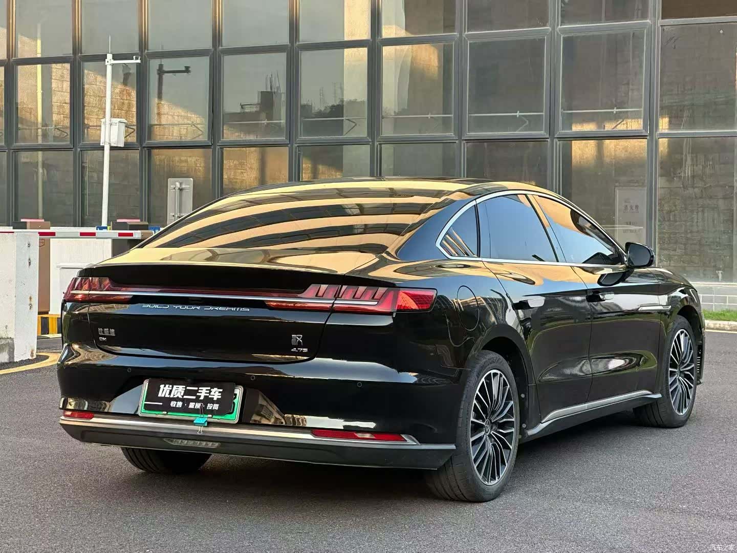 BYD Han, 2020 9