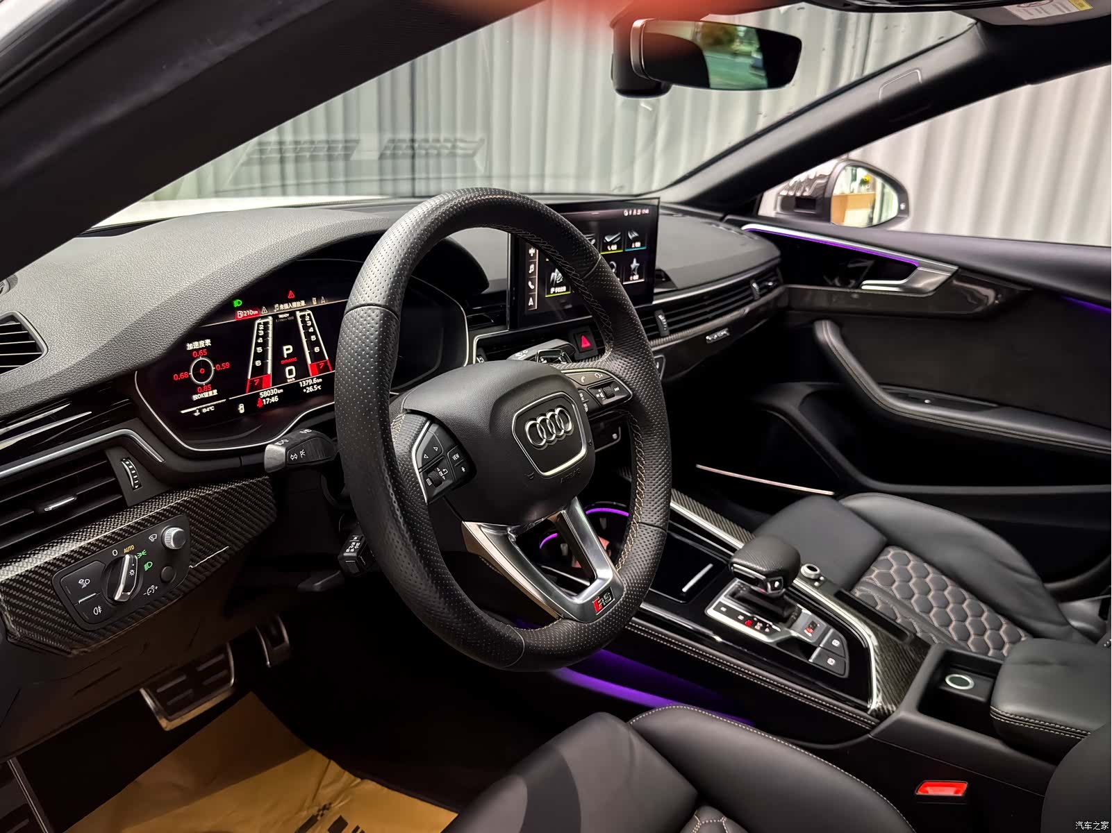 Audi RS, 2022 18