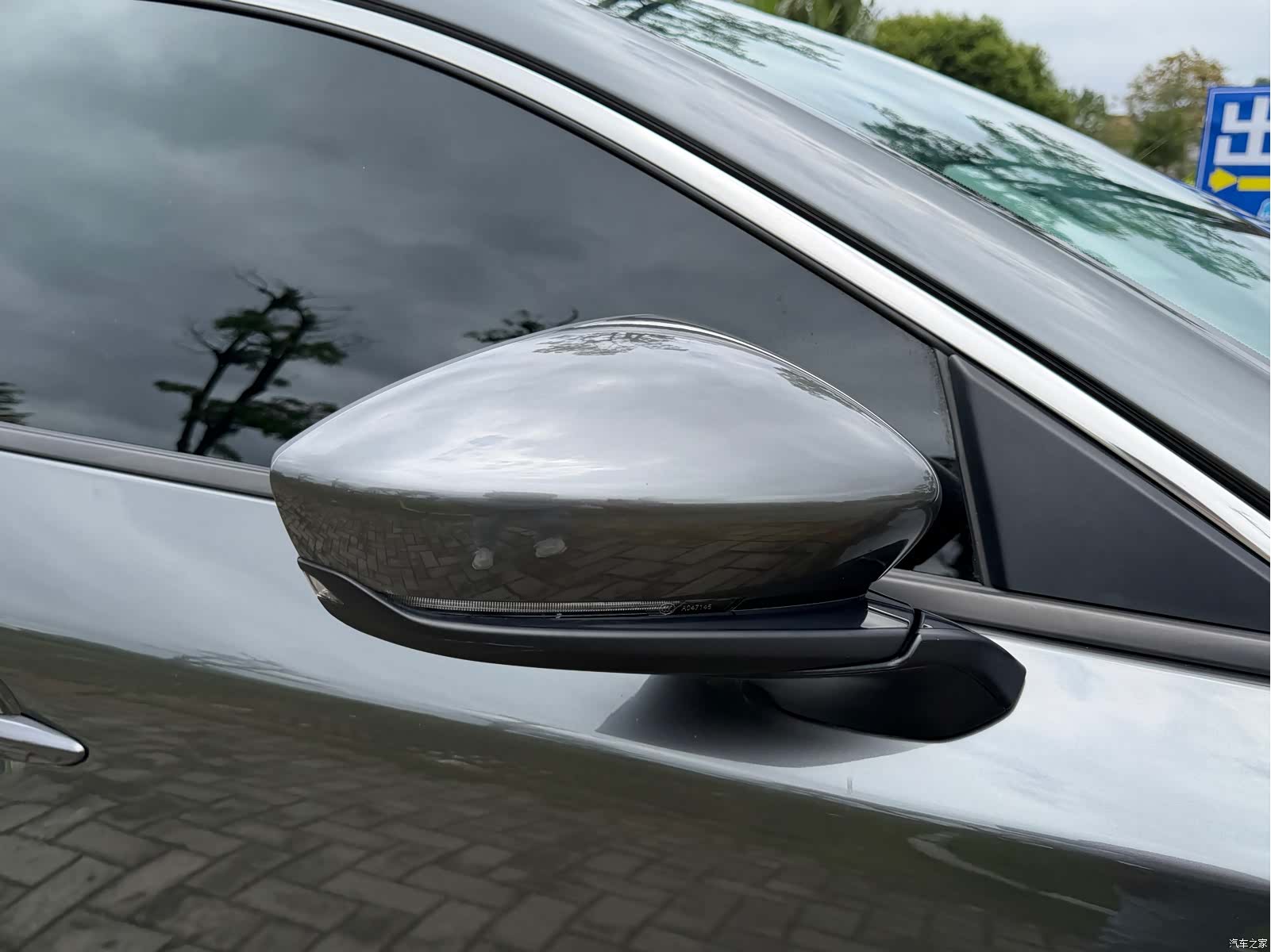 Mazda Mazda3, 2023 23