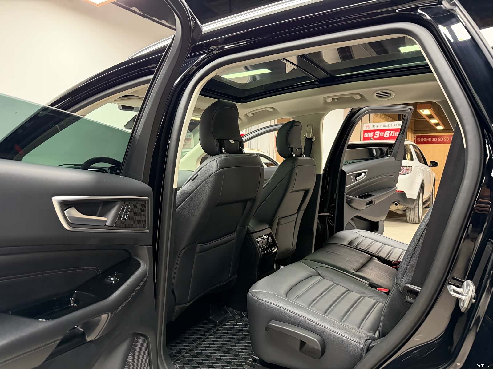 Ford Edge, 2020 8