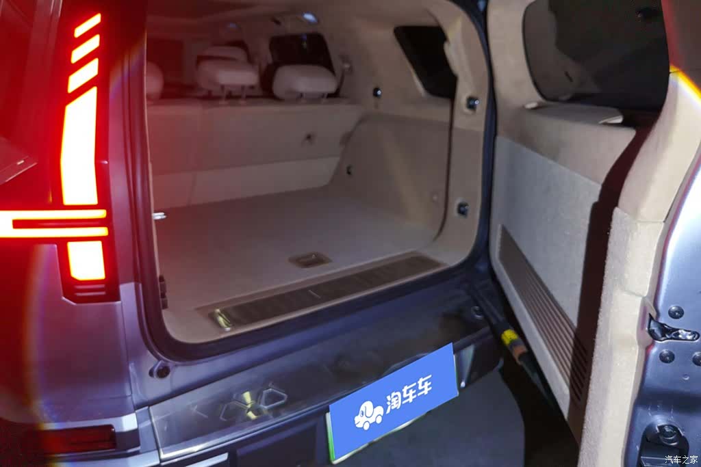 Mengshi M817, 2025 4