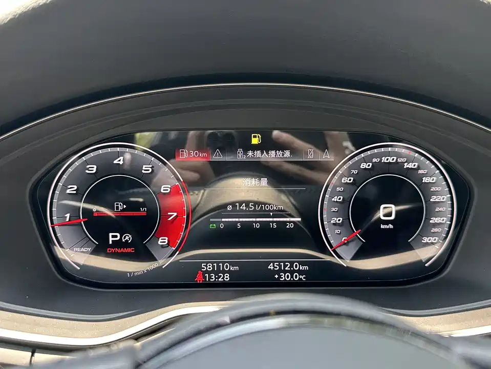 Audi A4L Audi A4L