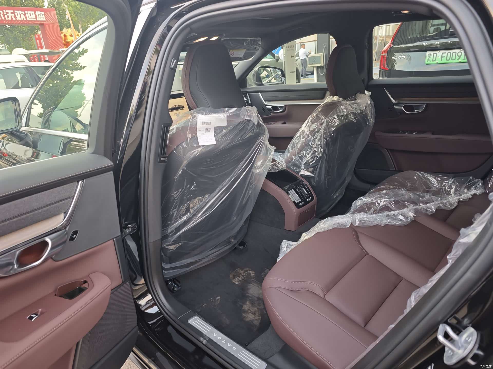 Volvo S90, 2025 9