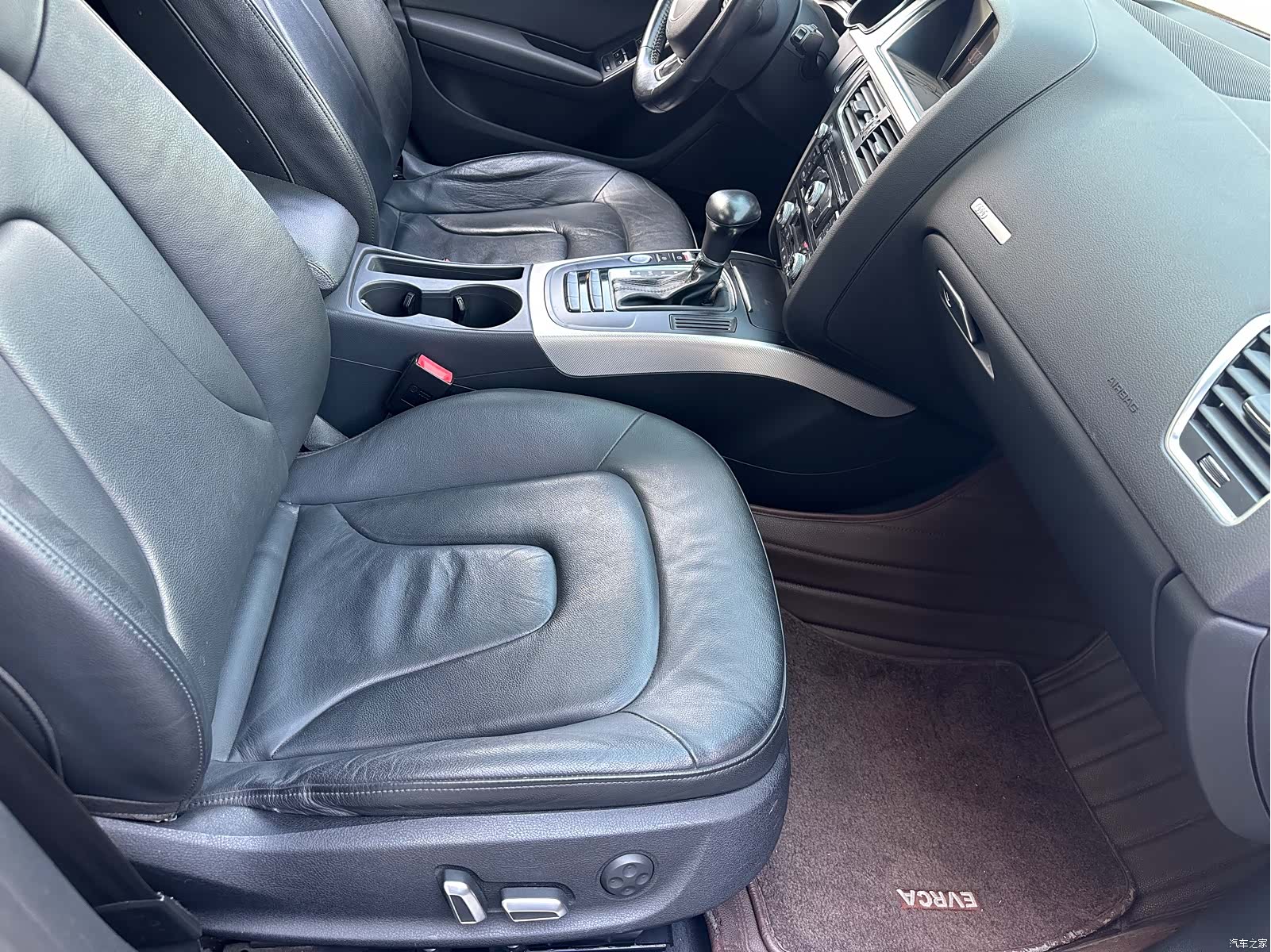 Audi A5, 2016 11