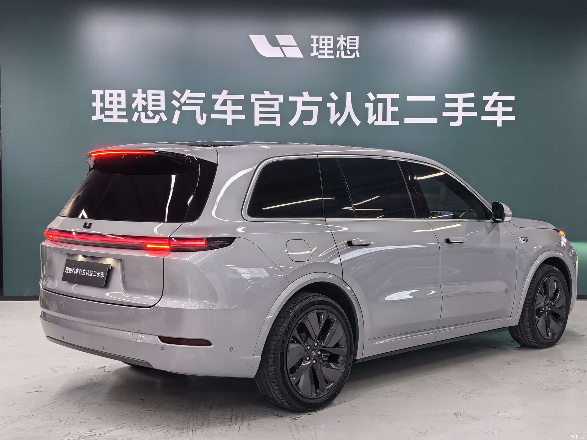 Li Auto L9, 2024 2