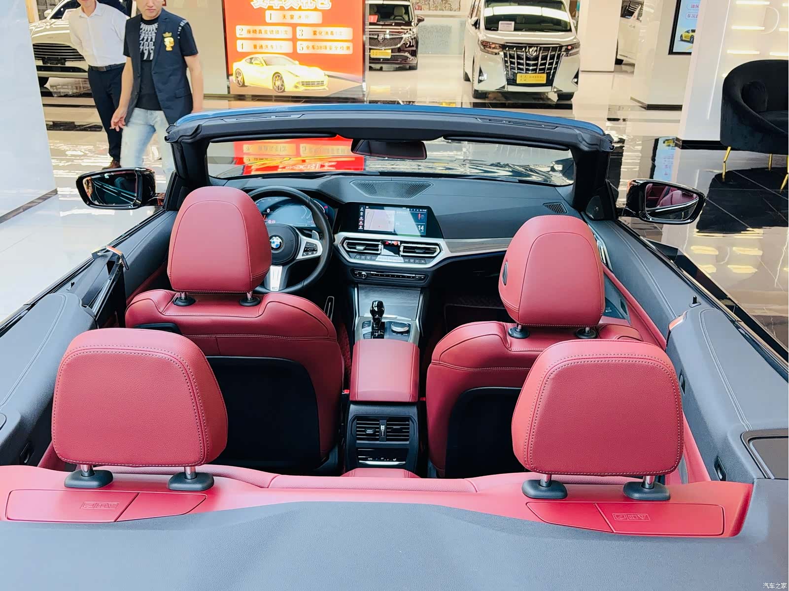 BMW 4 Series, 2022 15