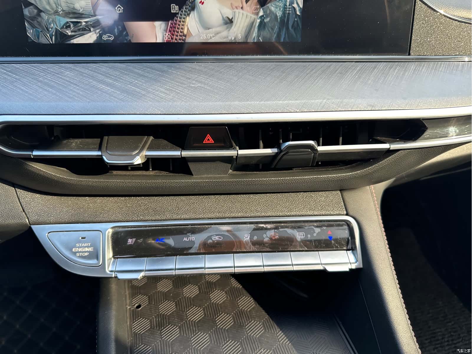 Changan Eado, 2023 12