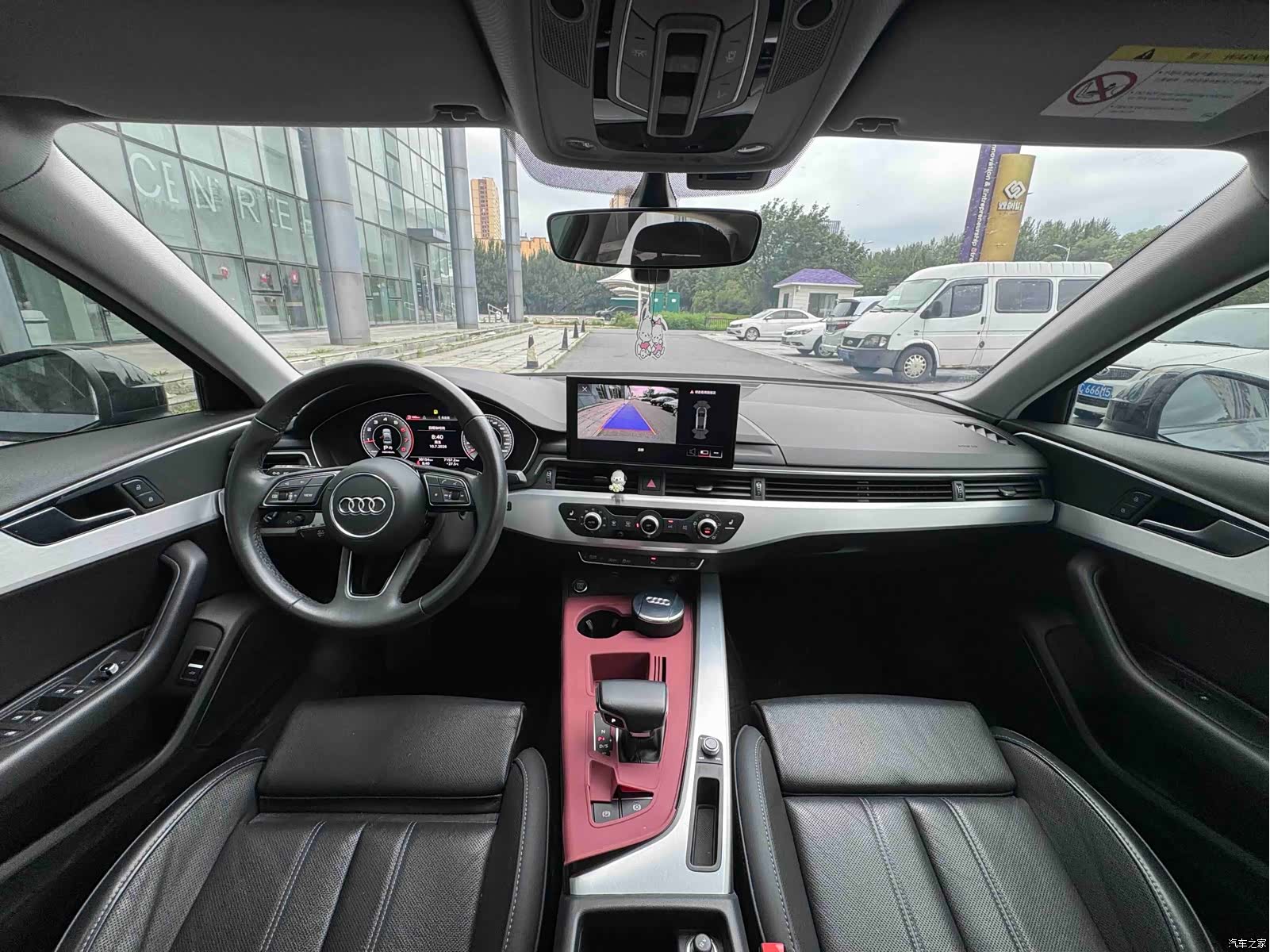 Audi A4L, 2022 8