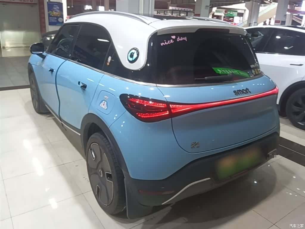 Smart 1, 2023 все фото