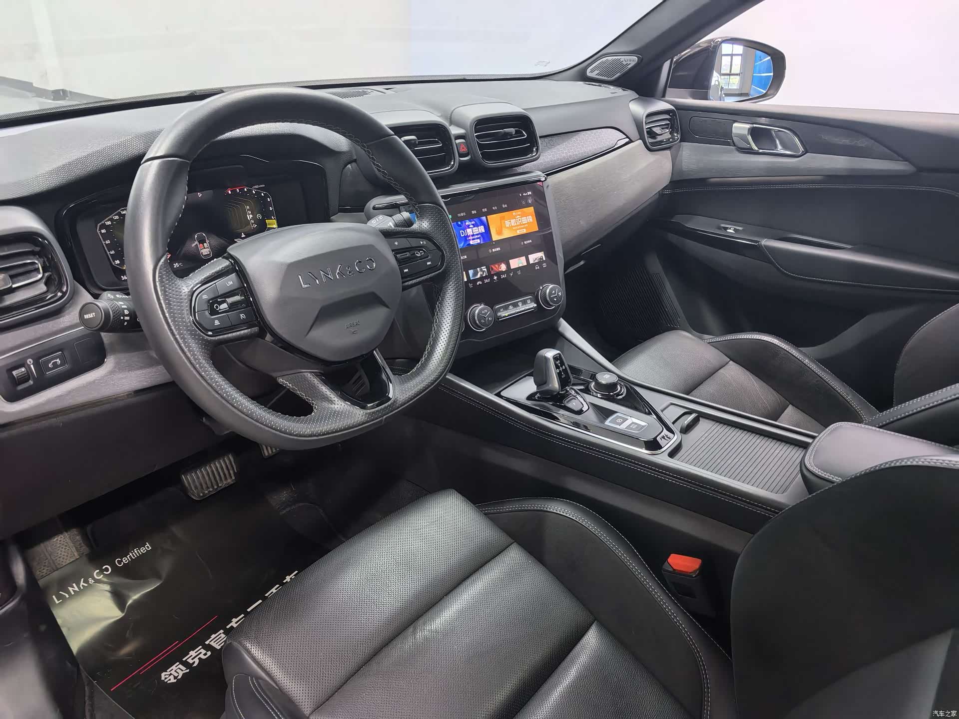 Lynk & Co 02, 2022 все фото
