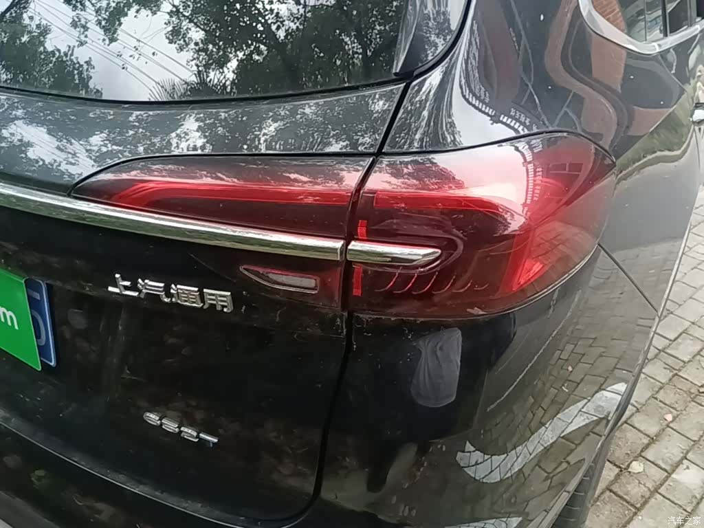 Buick Envision Plus, 2024 8