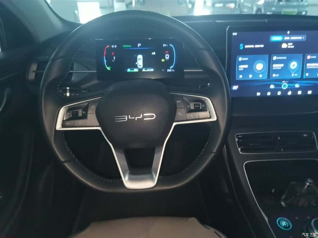 BYD Destroyer 05, 2024 11