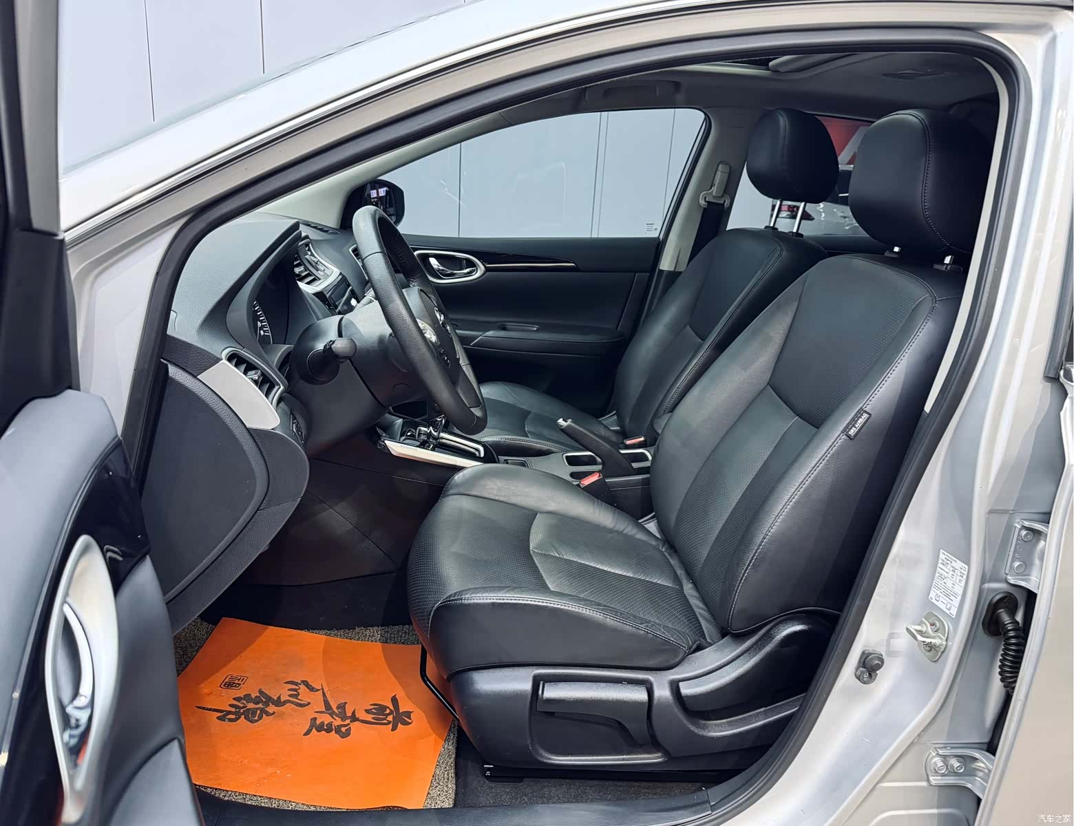 Nissan Sylphy, 2019 17